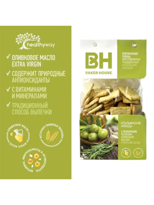 Хлебцы Итальянские BAKER HOUSE розмар чесн олив масл соль 1/250 Раменс 1,75