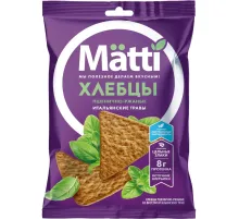 Хлебцы Matti пшенично-ржаные со вкусом итальянских трав, 75г