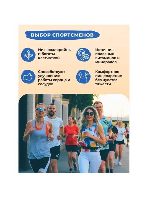 Хлебцы кукурузно-рисовые Bite с морской солью,без глютена,натуральные, 150г
