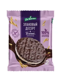 Хлебцы Dr.Korner Злаковый десерт с темным шоколадом рисовый,34гх17шт/уп