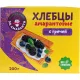 Хлебцы Dr.AMARANTH амарантовые с гречей, 200г