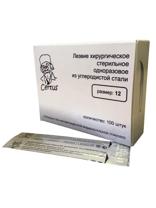 Лезвие для скальпеля стер.из углерод. стали р-12 CERTUS 100шт/уп