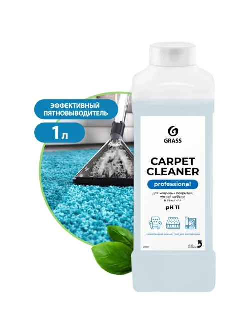 Профхим ковры д/экстрак чистки-пятновывед, щел Grass/Carpet Cleaner,1л