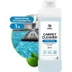 Профхим ковры д/экстрак чистки-пятновывед, щел Grass/Carpet Cleaner,1л