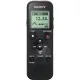 Диктофон цифровой Sony ICD-PX470/С, черный, 4GB
