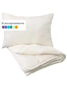 Набор спальный (одеяло 140х205, 150гр/м2 -1 шт, подушка 40х60 см - 1 шт)
