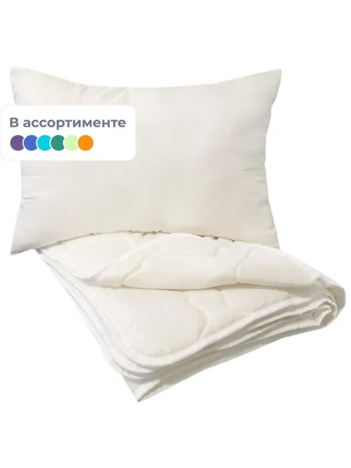 Набор спальный (одеяло 140х205, 150гр/м2 -1 шт, подушка 40х60 см - 1 шт)