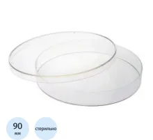 Чашка Петри стерил., диам.90, пластик, индивид. упаковка, Полиэфир
