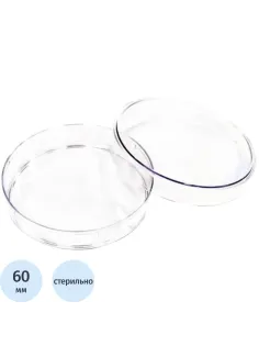 Чашка Петри стерил., диам.60, п/с, ЧБН1-В-14x60 10шт/уп