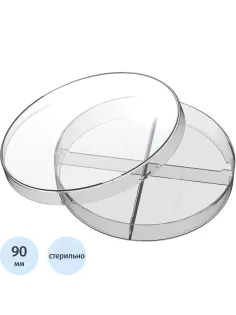 Чашка Петри Перинт 4-секц. стер. диаметр 90мм, 20шт/уп ЧБН4-В-14х90