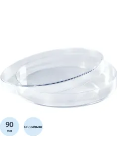 Чашка Петри d 90 мм стерильная вент-ая 10 шт/уп