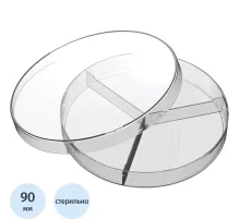 Чашка Петри Перинт 3-секц. стер. диаметр 90мм, 20шт/уп ЧБН3-В-14х90