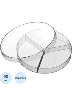 Чашка Петри Перинт 3-секц. стер. диаметр 90мм, 20шт/уп ЧБН3-В-14х90