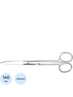 Ножницы с одним острым концом прямые, 140 мм