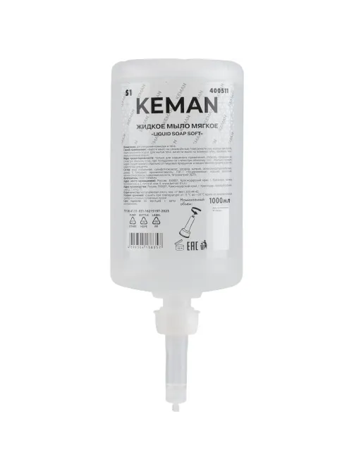 Картридж с жидким мылом KEMAN LIQUID SOAP SOFT мягк S1 1000мл 6шт/уп 400511