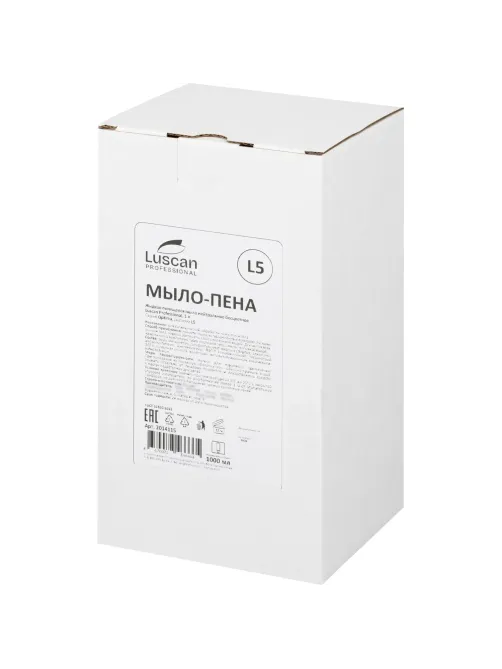 Картридж с жидким мылом Luscan Professional Optima L5 пенное нейтр, 1л