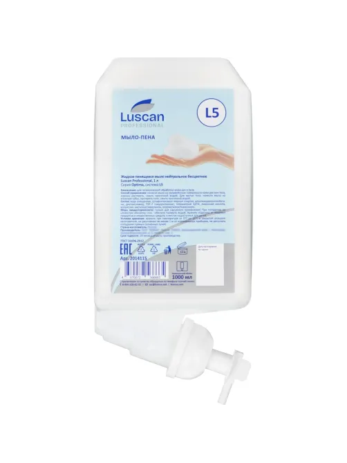 Картридж с жидким мылом Luscan Professional Optima L5 пенное нейтр, 1л