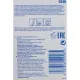 Картридж с жидким мылом KK Everyday Use 1 литр до 2500порц. 6карт.6340