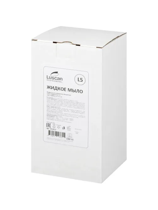 Картридж с жидким мылом Luscan Professional Optima L5 нейтральное, 1л
