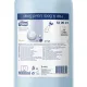 Картридж с жидким мылом Tork S1 Prem мыло-гель  1л, 420601