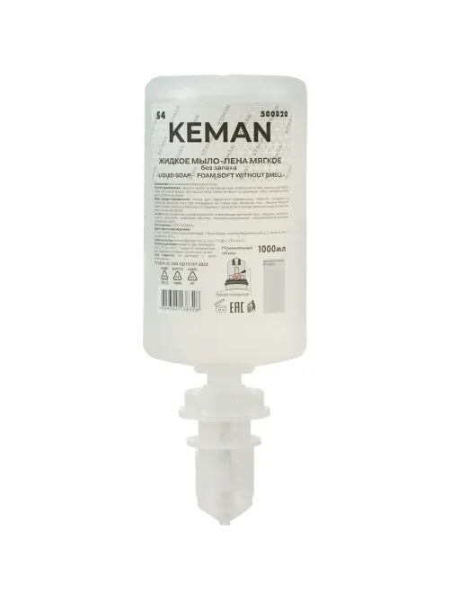 Картридж с жидким мылом пена KEMAN LIQUID SOAP мяг б/запах S4 1000мл 500820