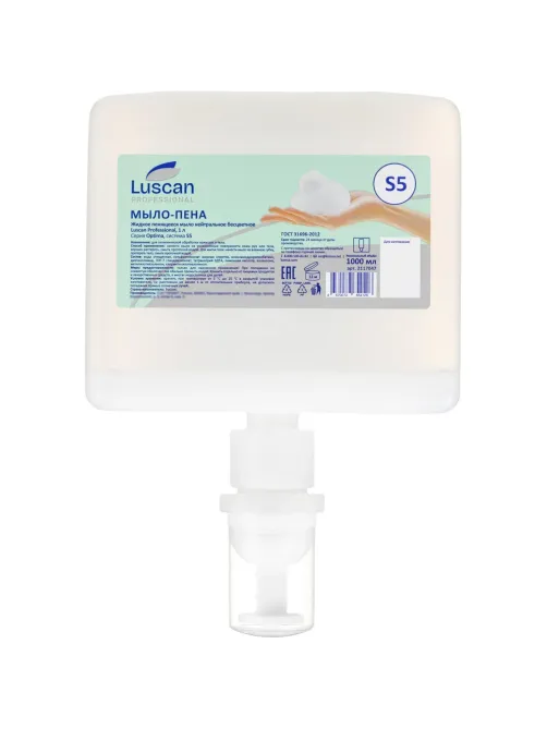 Картридж с жидким мылом пенное нейтральное Luscan Prof Optima S5, 1л