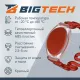 Браслет доступа (RFID-браслет) пружинный Bigtech EM-Marine,красный