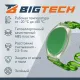 Браслет доступа (RFID-браслет) пружинный Bigtech EM-Marine,зеленый