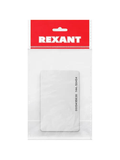 Карта бесконтактная REXANT 125KHz EM-Marin чтение (46-0225-1)
