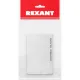 Карта бесконтактная REXANT 125KHz EM-Marin чтение (46-0225-1)