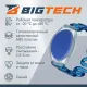 Браслет доступа (RFID-браслет) пружинный Bigtech EM-Marine,синий
