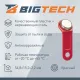 Электронный ключ Bigtech Touch Memory (iButton) DS 1990  красный (уп.10шт)