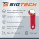 Электронный ключ Bigtech Touch Memory (iButton) DS 1990 красный  (уп.100шт)