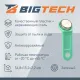 Электронный ключ Bigtech Touch Memory (iButton) DS 1990 зеленый (уп.100шт)