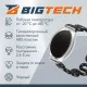 Браслет доступа (RFID-браслет) пружинный Bigtech Mifare 1К,  (черный)