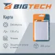 Карта бесконтактная Bigtech EM-Marine толст чтен с прорезью,б/н (уп 200шт)