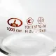 Колба 1-1000-2 (мерная), 2 шт/уп, 10001123
