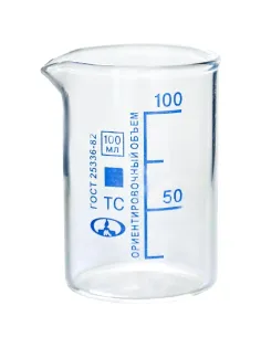 Мерный стакан 100 мл с делением, Н-1-100, ТС, 16 шт/уп