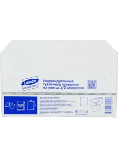 Одноразовые покрытия на унитаз Luscan Professional Etalon 1/2 слож 250шт/уп