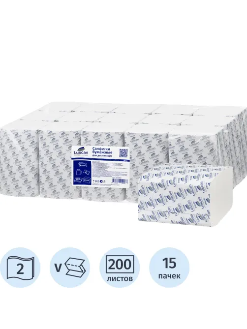 Салфетки бумажные Luscan Professional N4 2сл 200л 15пач/уп