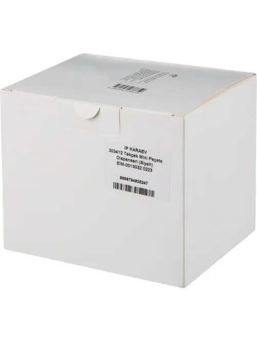 Диспенсер для салфеток Luscan Professional мини черный R-1332B