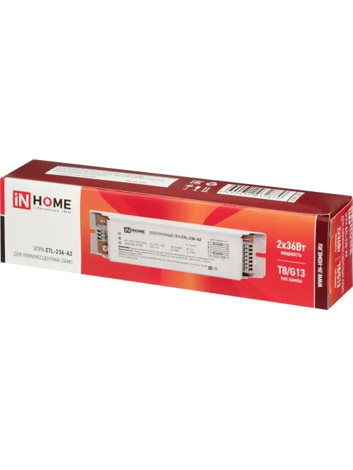 ЭПРА для люминесцентных ламп ETL-236-А2 2х36Вт Т8/G13 IN HOME