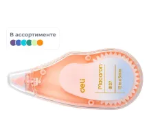 Корректирующая лента Macaron 5 мм x 12 м, ассорти, 3 шт/уп в блистере