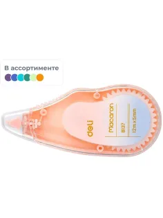 Корректирующая лента Macaron 5 мм x 12 м, ассорти, 3 шт/уп в блистере