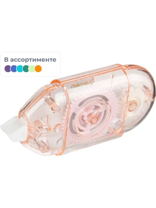 Корректирующая лента Deli Sakura 71540 5 мм x 8 м пластик корпус ассорти