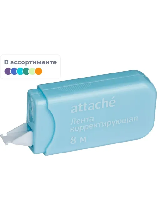 Корректирующая лента Attache Economy 5ммх8м, цвет пастель ассорти, AN