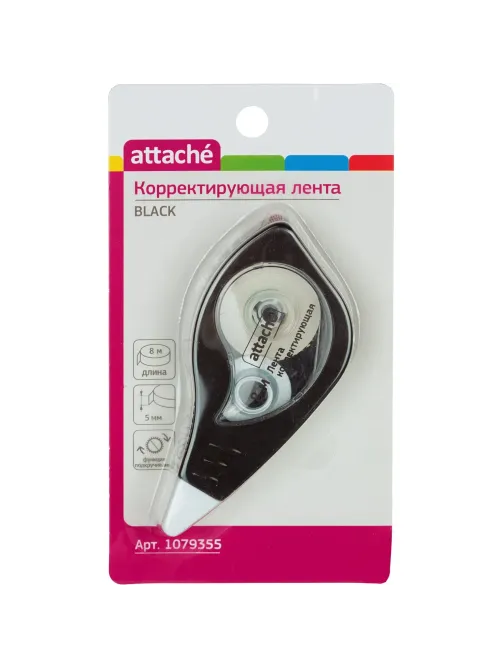 Корректирующая лента 5ммx8м Attache Black & White черный корпусбелый колп