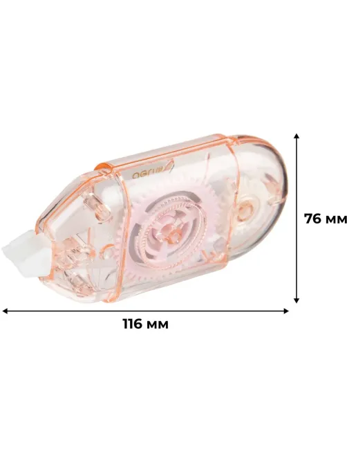 Корректирующая лента Deli Sakura 71540 5 мм x 8 м пластик корпус ассорти