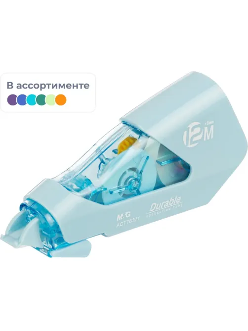 Корректирующая лента M&G 5ммx12м,корп из полистирола,цв в асс,блистACT76371