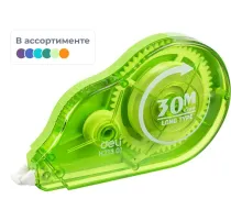 Корректирующая лента Deli EH21301 5мм x 30м, цвет в ассортименте, блистер